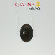 2.49/CT Natural Scapolite Cat's Eye Stone With Govt. Lab Certificate-128485